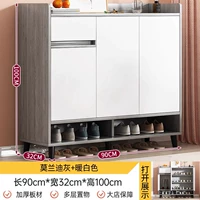 Белый, 90×32×100см