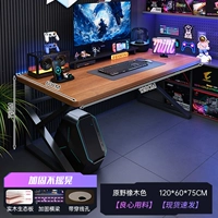 Дубовый, 16mm, 120×60см