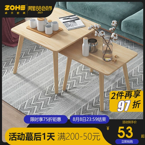 Мелковой столик для кофейного столика.