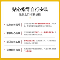 [Не стреляйте] Примечание