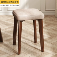 [Высокоэластичная губка + ножки из бука] цвет ореха + бежевая техническая ткань