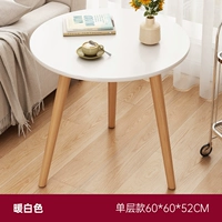 Белый, 60×60×52см