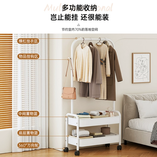 Вешалка, сушилка, система хранения для домашнего использования, популярно в интернете