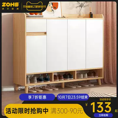 Shoe cabinet home door outside porch cabinet simple modern entrance door integrated wall storage cabinet small apartment balcony storage cabinet