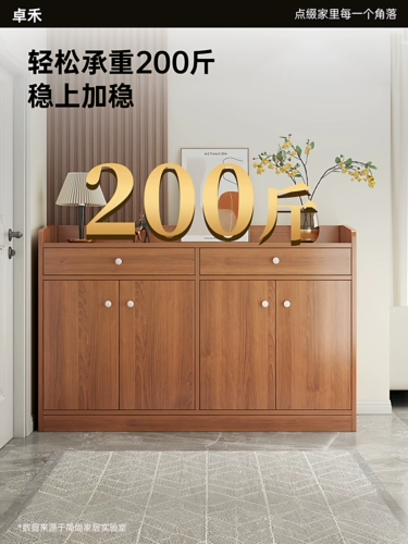 Шкаф для обуви, шкаф для хранения входной двери дома, встроенный настенный 2025, новый вместительный прихожий шкаф для хранения обуви из цельного дерева