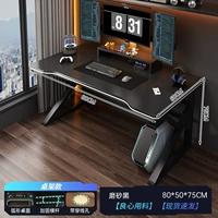 Матовый, 80×50см