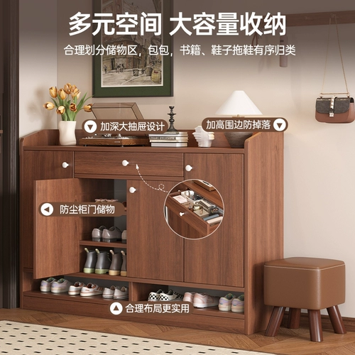 Шкаф для обуви для входа в дом, новинка 2025 года, популярный шкаф для хранения цвета цельного дерева, настенная полка для обуви большой емкости