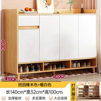 [Прессовые модели ★ Четыре двери] Цвет сельского дуба+теплый белый (140*32*100)