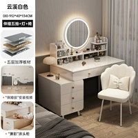 [Пять розыгрышей+боковые шкафы+светодиодные умные зеркала+лепестки] 80-95 см yunxi White