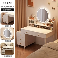 Здравоохранение [пять насосов 80-95 см+светодиодные HD Lights] Yunxi Bai