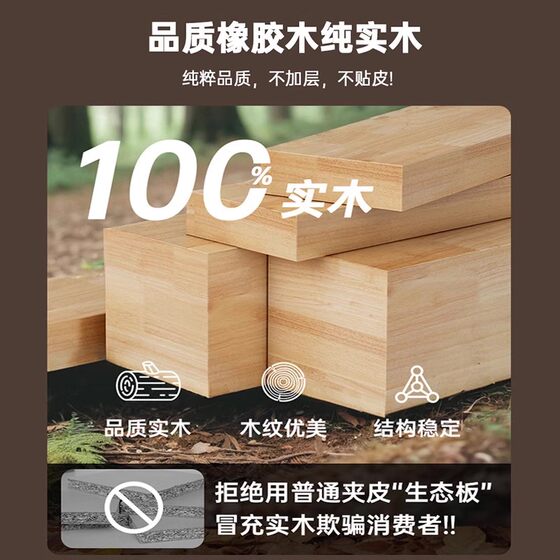 Tea Table 2026 New Model High-End Living Room Home Tea Table Light Luxury Modern High-End Office New Chinese Style Tea Table
