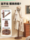 Solid Wood Coat Rack, Floor-Standing Coat Rack, Living Room Bag Rack, Household Clothes Rack, Vertical 2026 New Model
