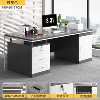 3.0HDF усиленная пластина❤️Сверхвысокая нагрузка [один человек] 140*60 высококачественный серый