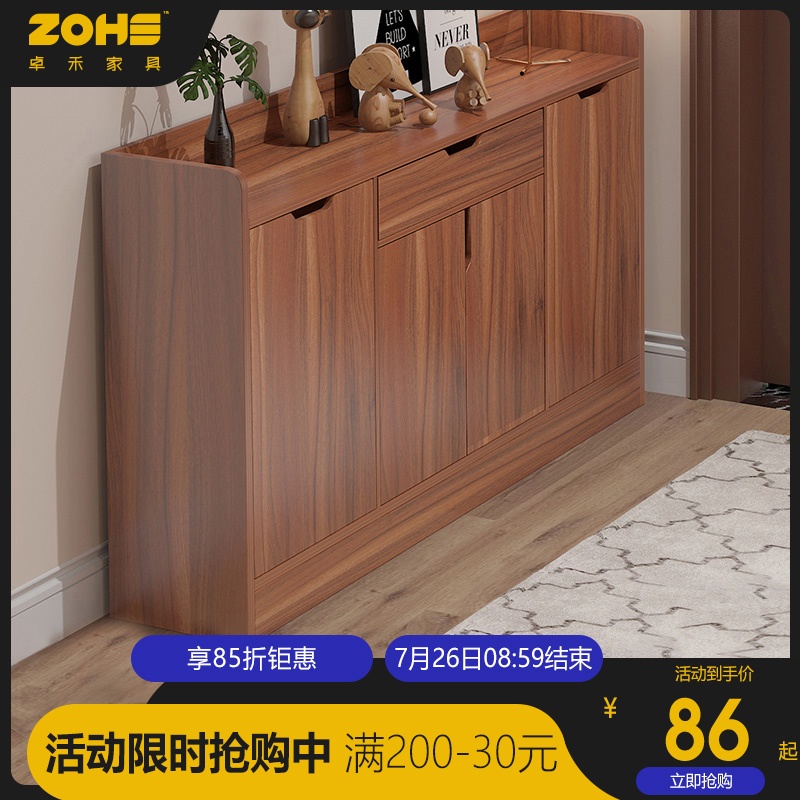 Shoe cabinet storage Simple modern door space-saving household simple economical entrance cabinet large capacity storage shoe rack