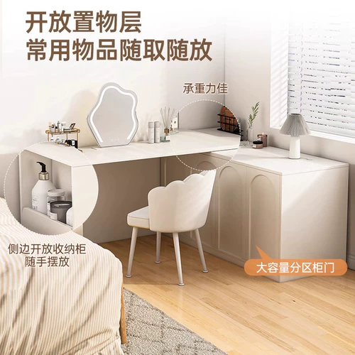 Современный и минималистичный регулируемый туалетный столик для спальни для кровати