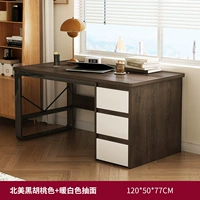 Коробочка для хранения, персиковое масло для загара, 120×48×76см