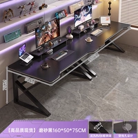 Матовый, 40mm, 160×50см