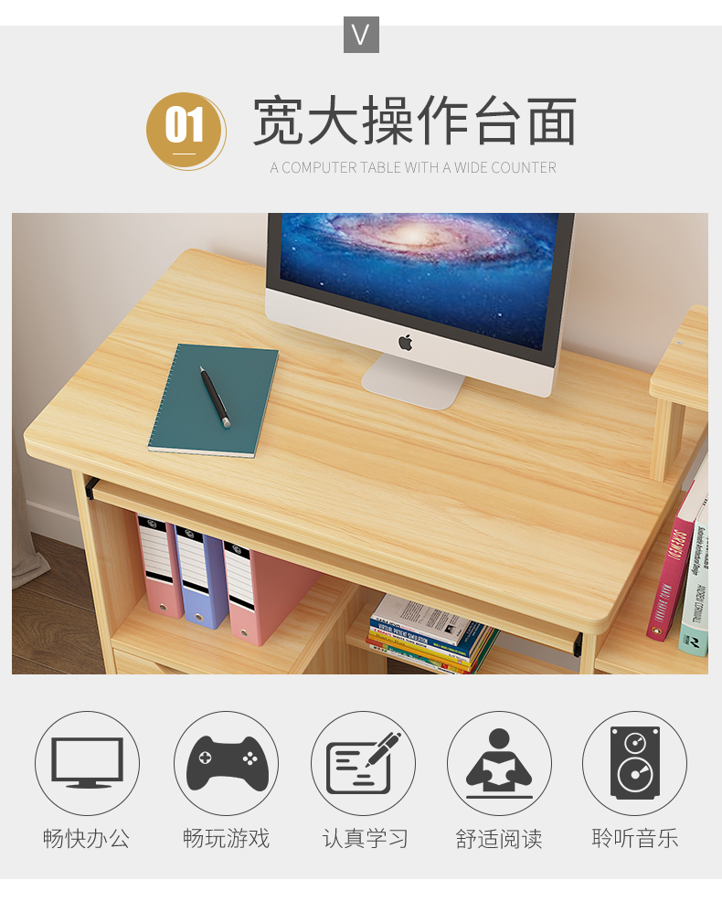 Bàn máy tính để bàn bàn nhà đơn giản bàn phòng ngủ đơn giản bàn tủ sách kết hợp bàn học sinh - Bàn bàn de máy tính cây
