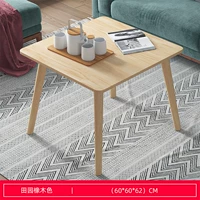 Дубовый, 60×60×62см