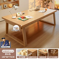 Т-образные ножки из массива дерева [толщина стола 30 мм] цвет дерева 180*80 (доставка на дом включена)