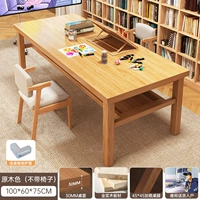 Без покраски, все из массива дерева ✅ [толщина стола 30 + двухслойное хранение] цвет бревна 100*60 (доставка на дом включена)