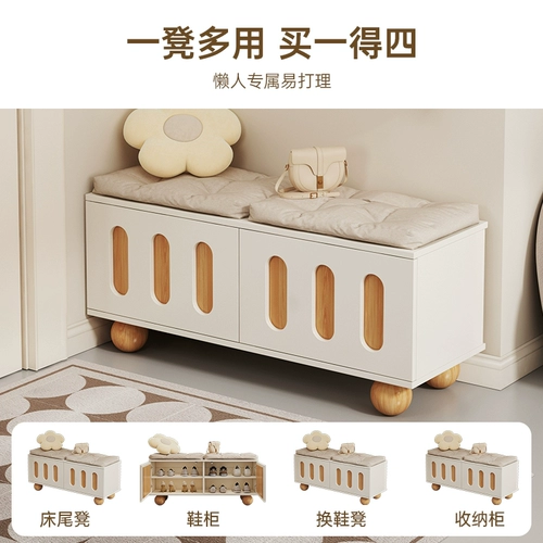 Войдя в дверь, вы увидите табуретку для пеленания, на которой можно сидеть и хранить обувной шкаф.