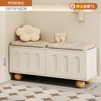 Кремовая подушка, 15мм, увеличенная толщина, 100×34×45см