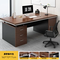 160*70 [одиночный таблица и стул] Принесение трех насосов+основные шкафы