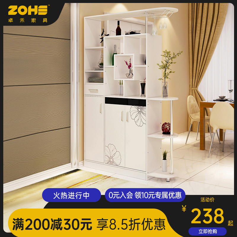 Genguan Cabinet Living Room Screen Partition Broken Door Hall Decorated Wine Cabinet Shoes Cabinet Integrated Brief Modern Room House Object Storage Cabinet