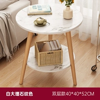 Мраморный, 40×40×52см