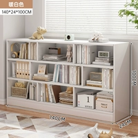 Белый, 9 ячеек, 140×24×100см