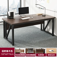 Классический, дубовый, 120см