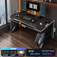 Матовый, 100×50см