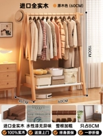 Очень толстый массив дерева - 60 см тканевый карманный стиль - цвет бревна [гарантированная компенсация за ущерб, причиненный повреждением]