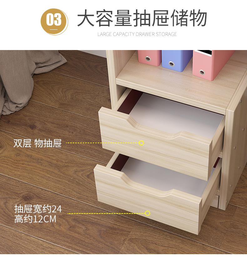 Bàn máy tính để bàn bàn nhà đơn giản bàn phòng ngủ đơn giản bàn tủ sách kết hợp bàn học sinh - Bàn bàn de máy tính cây