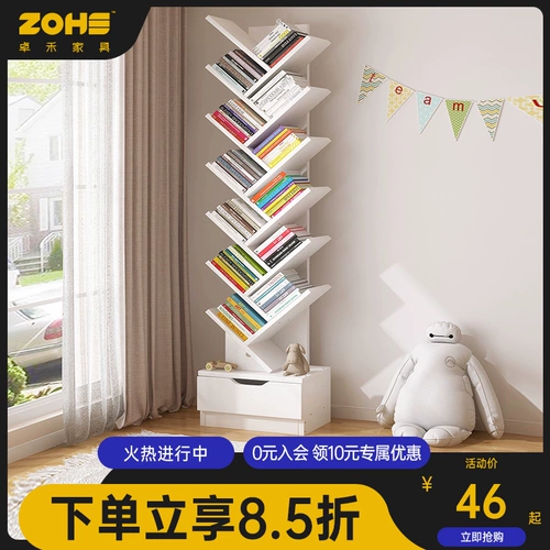 Простая книжная полка, система хранения для спальни, книжный шкаф