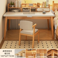 [Комбинация рамы стола] Теплый белый 140 см + стул из массива дерева