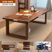 Экологическая доска из массива дерева [формованные ножки + толщина стола 30] 160*80 цвет орех (доставка до дома включена)