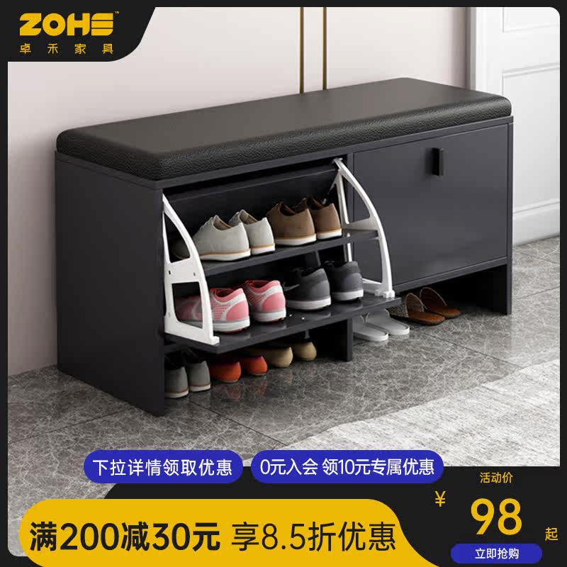 The shoe changing stool Domestic door can be seated into the family shoe cabinet stool with a light lavish wearing of the shoe stool into the door-stool turning bucket-style shoe rack