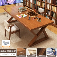 Экологическая доска из массива дерева [Z-образные ножки + толщина стола 30] 120*60 цвет орех (доставка до дома включена)