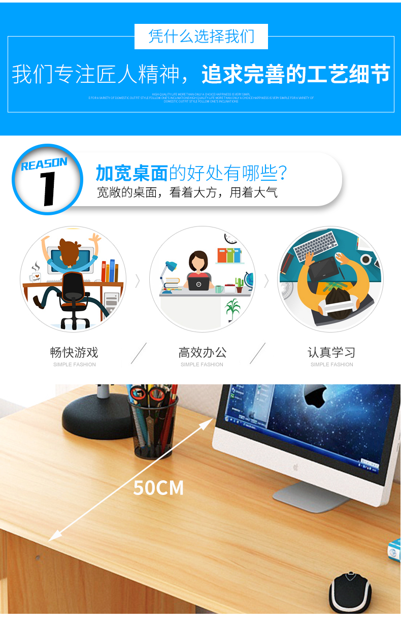 Bàn máy tính để bàn Nhà đơn giản không gian bàn tủ sách kết hợp một bàn phòng ngủ bàn viết bàn - Bàn bàn để máy tính đẹp
