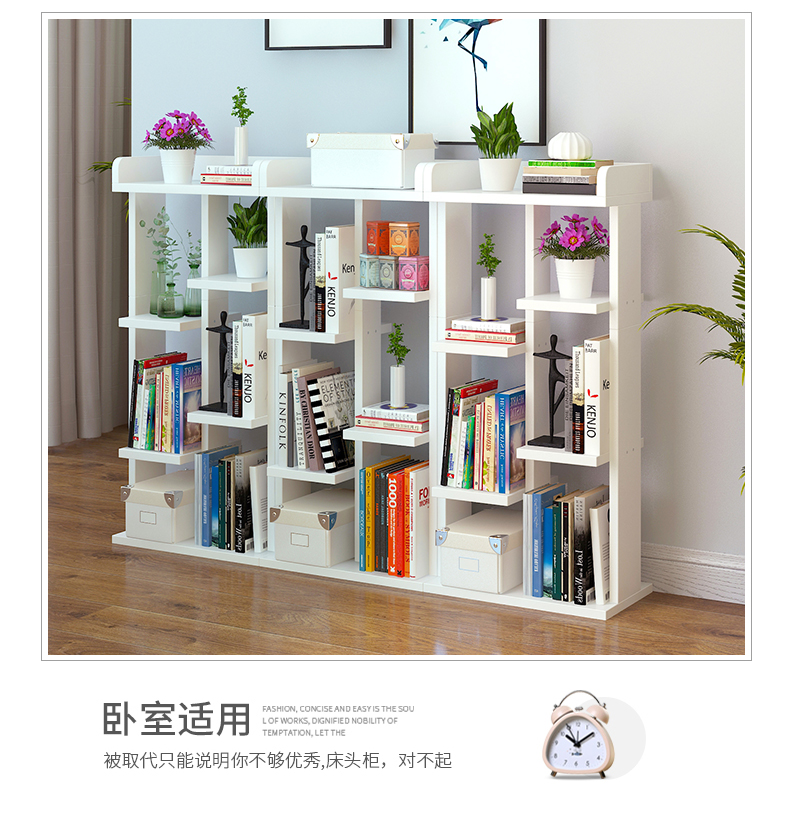 Giá sách đơn giản hiện đại kệ sàn kinh tế lưới sáng tạo đơn giản tủ sách sinh viên lắp ráp kệ ký túc xá - Kệ ke sach