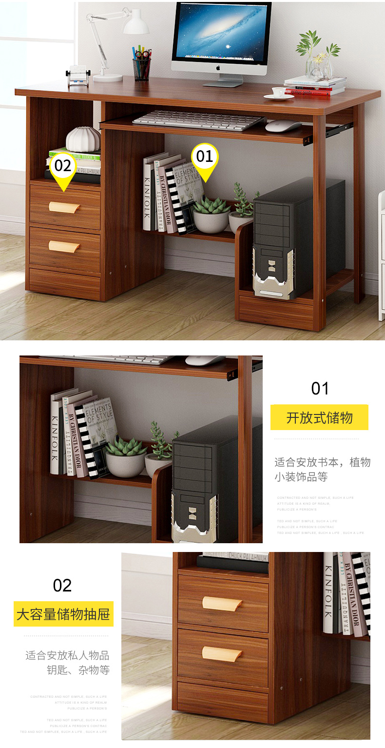 Bàn máy tính để bàn đơn giản hiện đại bàn kinh tế sinh viên không gian phòng ngủ không gian viết bàn đơn giản - Bàn bàn học cho bé