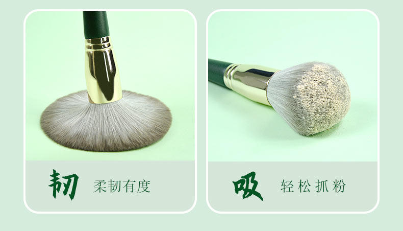 李佳埼推荐化妆刷套装眼影散粉眉刷粉底腮红高光遮瑕琦套刷子超柔详情3