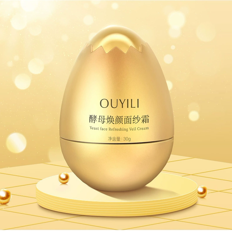 Oli Yeast Rejuvenation Veil Cream Eggshell Egg Mask Mặt nạ dưỡng ẩm giữ ẩm cho nữ ngủ - Mặt nạ