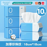 Более толстые жемчужные линии 100 насоса*10 упаковок