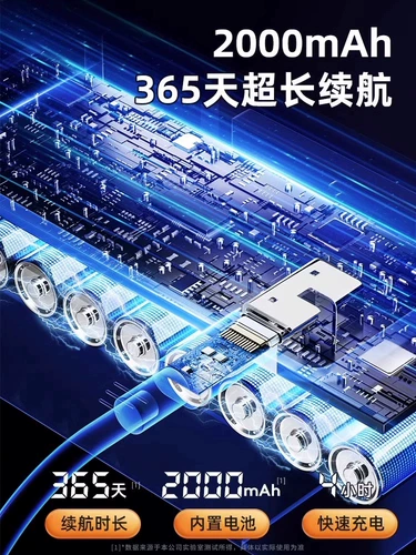 Детские мощные цифровые часы для мальчиков, коллекция 2023