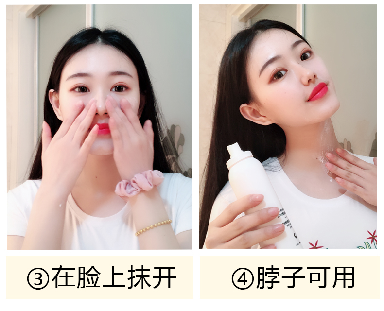Làm trắng kem chống nắng phun kem cho nam giới và phụ nữ sinh viên mặt cơ thể giữ ẩm ngoài trời không thấm nước UV đào tạo quân sự kem chống nắng atomy