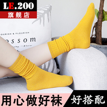 Women's stockings women's cotton mid-end pile of women's push loafers yellow stacked seamless loafers 2021years