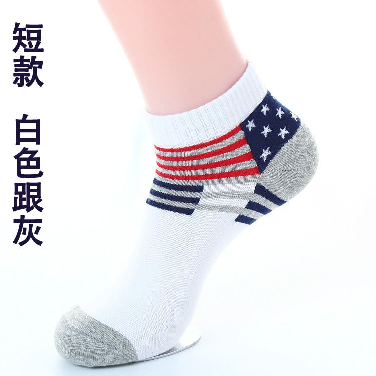 Chaussettes - collants LE200 - Ref 765620 Image 18